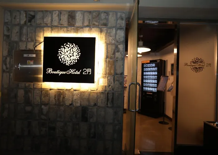 Songdo February Amnam *