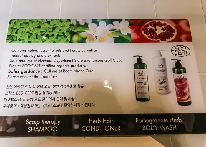 ホテル Songdo February Amnam 釜山広域市